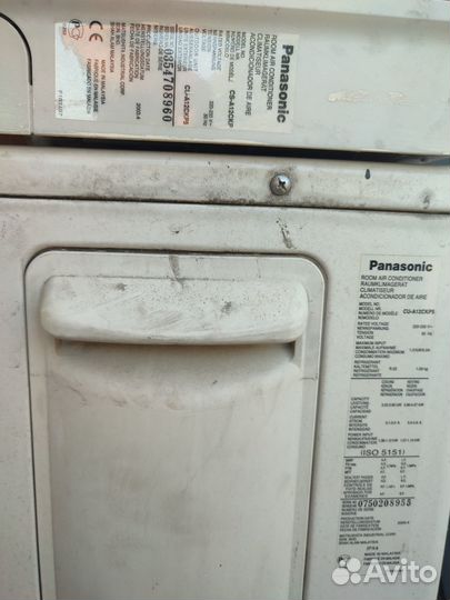 Кондиционер Panasonic CS/CU-A12CKP5 до 35 м бу