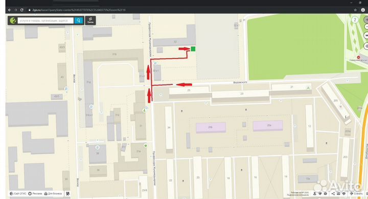 Радиатор кондиционера VW touareg 7L 2002-2006 бу