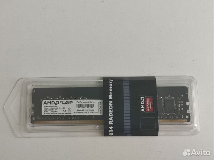 Ddr4 8gb AMD