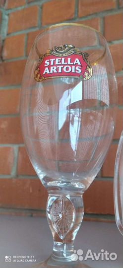 Кружка пивная