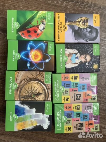 Образовательные игры «Квартет»