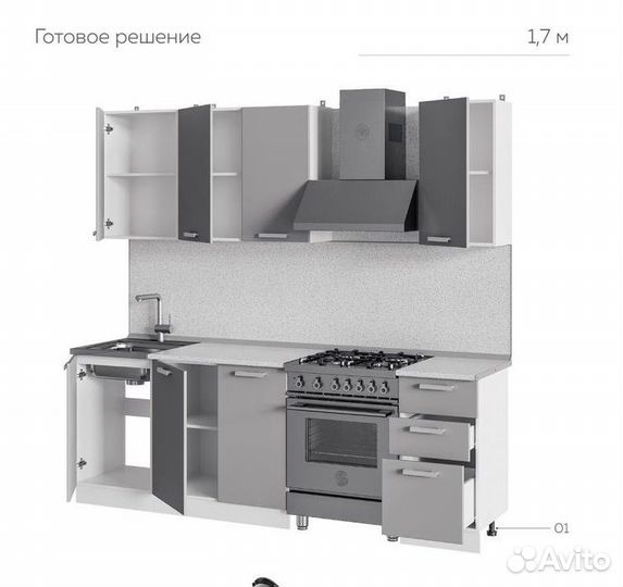 Кухонный гарнитур питер