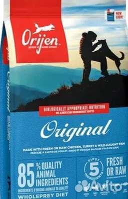 Корм для собак ориджен orijen