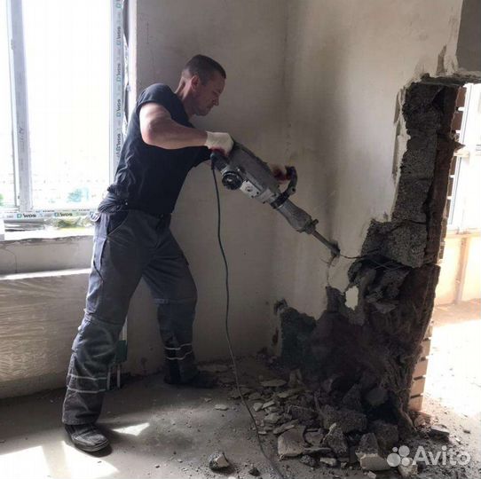 Демонтаж стен