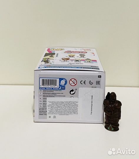 Funko POP Boruto Kawaki (1036)