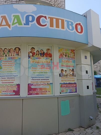 Помещение в спальном районе