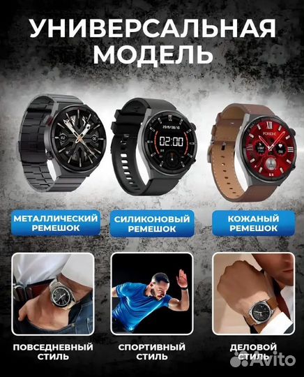 Смарт часы черные 46 мм