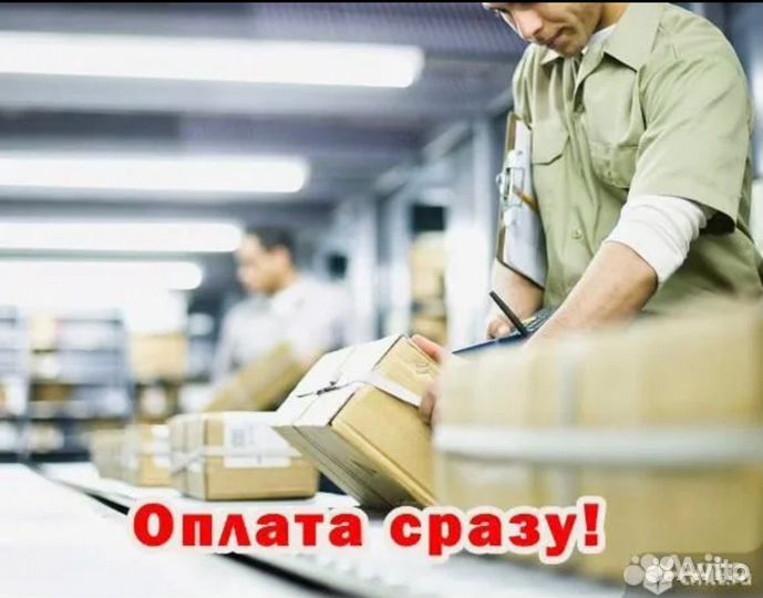 Упаковщик/ца Вахта в Ростов.область от 15 смен с ж