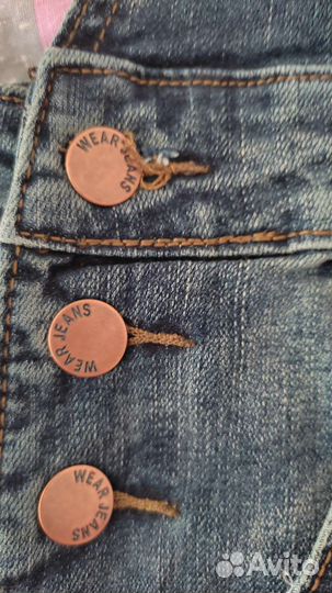 Комбинезон для беременных