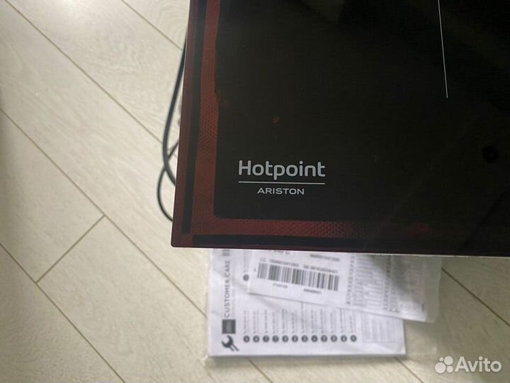 Индукционная варочная панель ariston