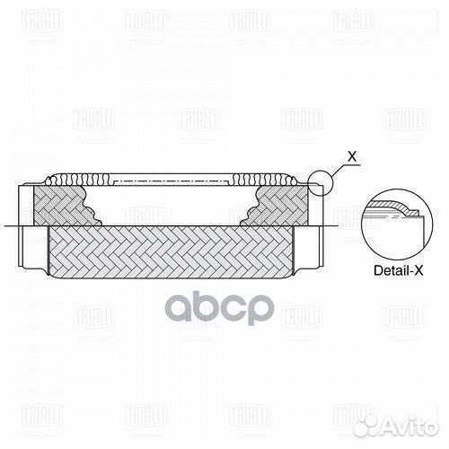 Виброкомпенсатор вых. трубы (Гофра) 60x250 Inne
