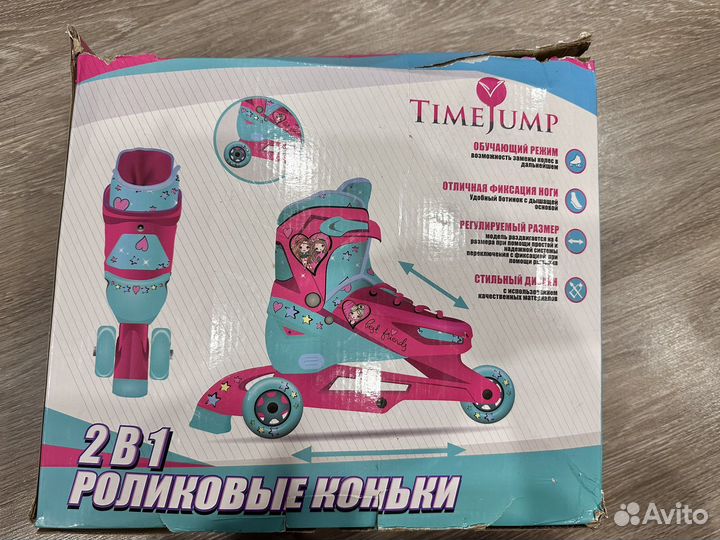 Ролики