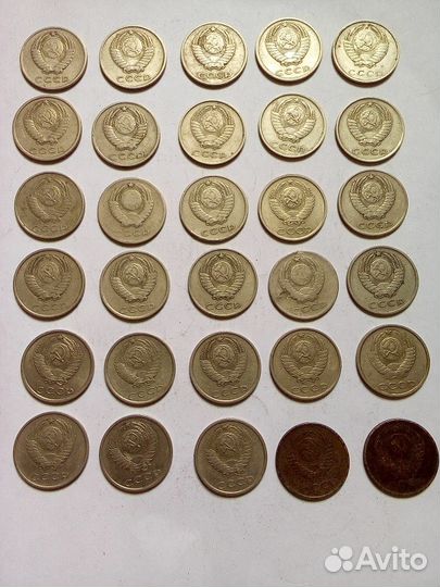 20копеек СССР 1961-1991г(31шт)