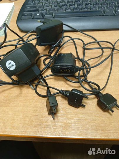 Зарядное устройство для телефона