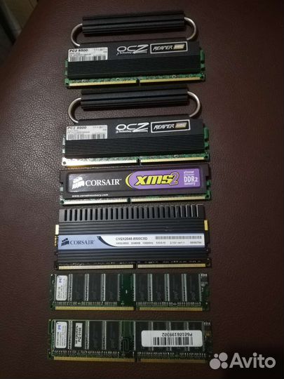 DDR 2