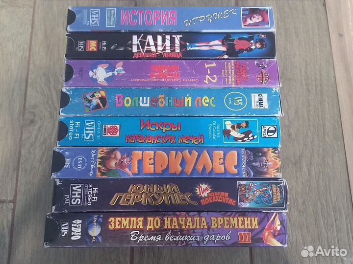 VHS. Мультфильмы