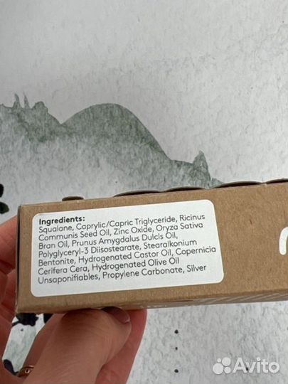 Nuud крем дезодорант натуральный 4 шт