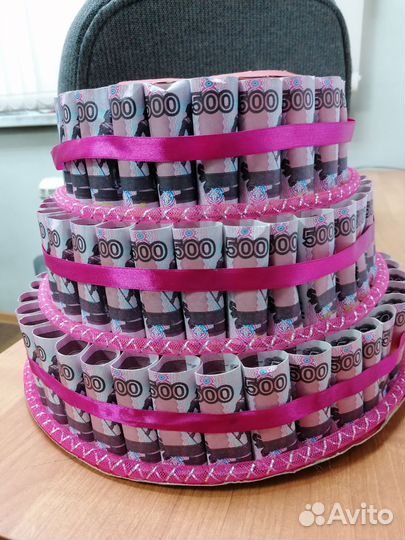 Упаковка для подарков, денежный торт