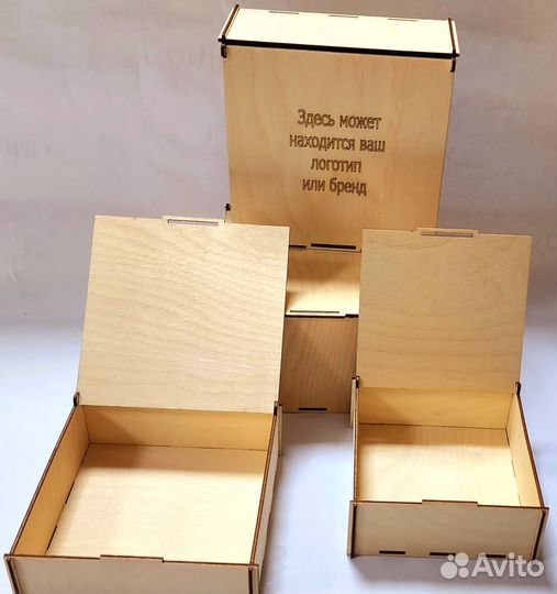 Коробка подарочная из дерева