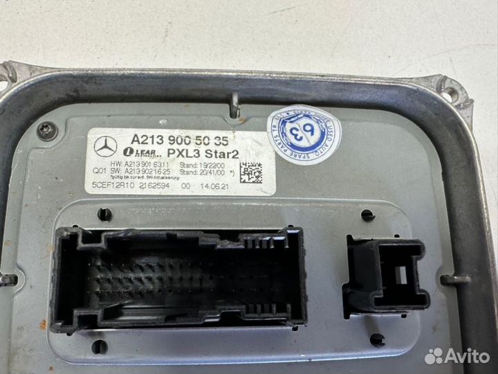 Блок розжига фары передний Mercedes Benz E-Class