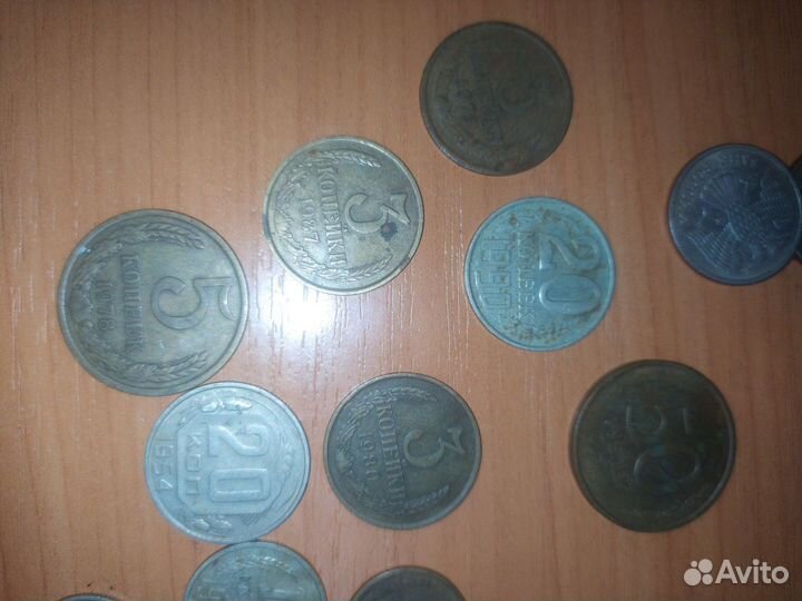 Монеты 1954-1993 снятые с оборота