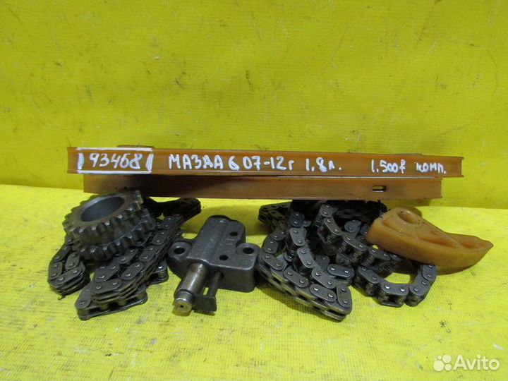 Комплект цепи Mazda 6 (GH) 07-12 г 93468