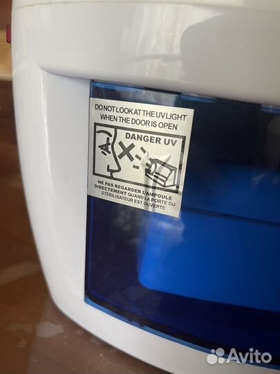 Стерилизатор ультрафиолетовый