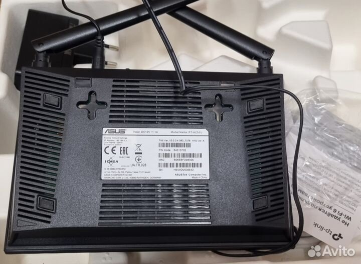 Wifi роутер asus AC750
