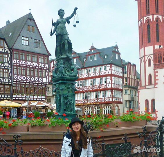 Репетитор по английскому языку