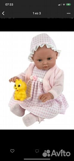 Куклы Llorens испания,Зайки Ми, игрушки. новые
