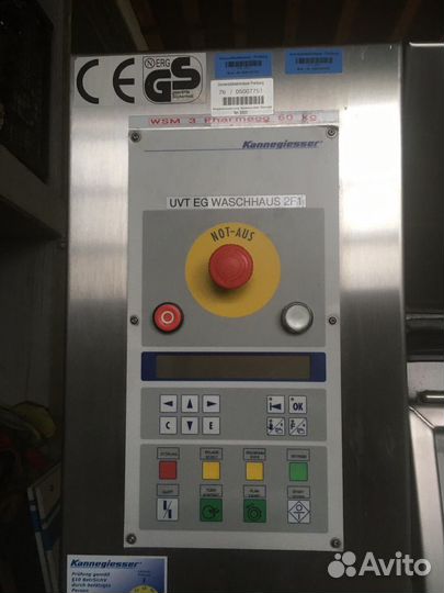 Барьерная стиральная машина Kannegiesser FA400