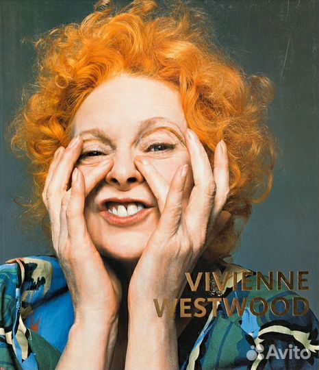 Книги о дизайнерах высокой моды