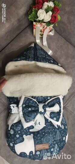 Конверт на выписку