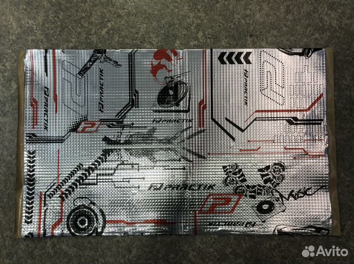 Виброизоляция Practik 1.6мм