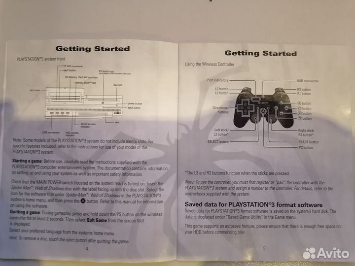 Руководство-книжка для игр PlayStation 3