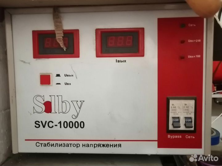 Стабилизатор напряжения