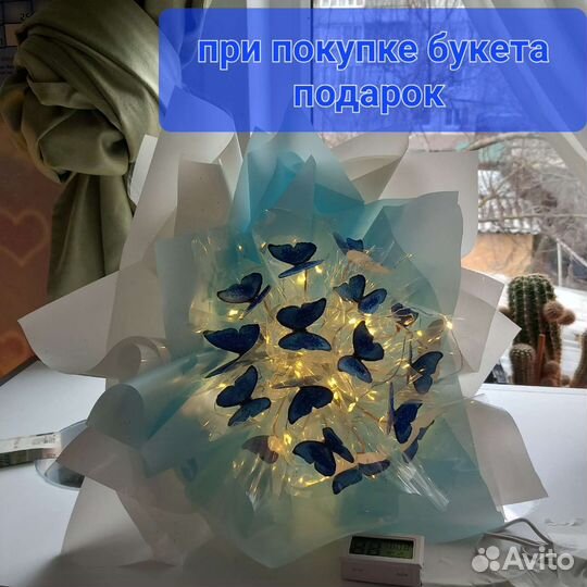 Букет из бабочек