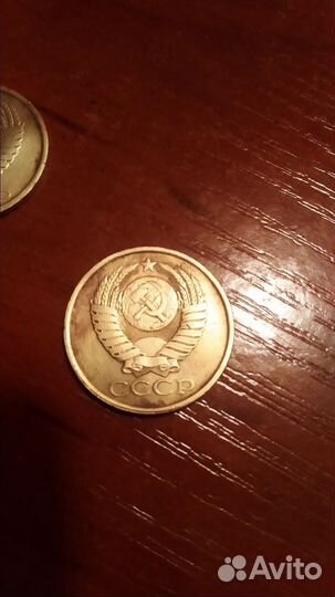Монеты СССР