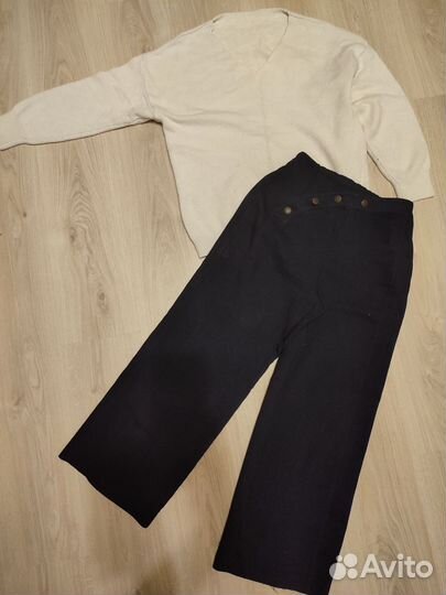 Пакет вещей на девушку