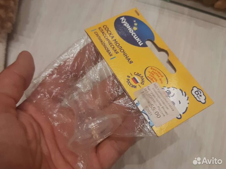 Соска молочная 6+ Курносики арт.12056