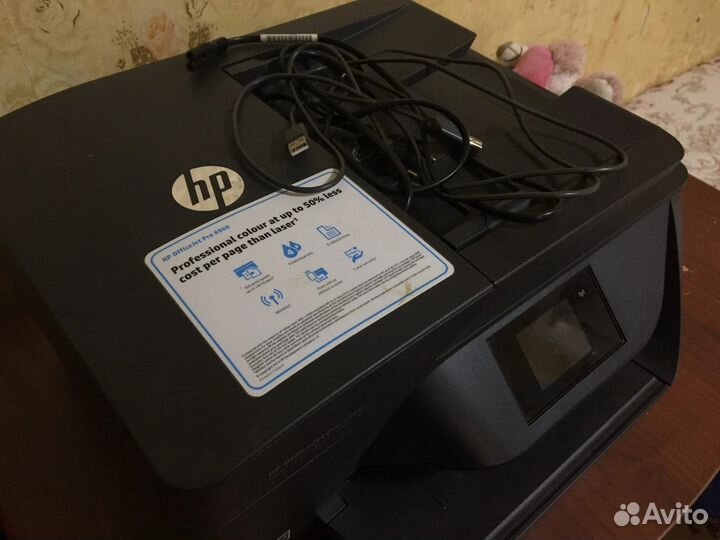 Принтер HP OfficeJet Pro 6960