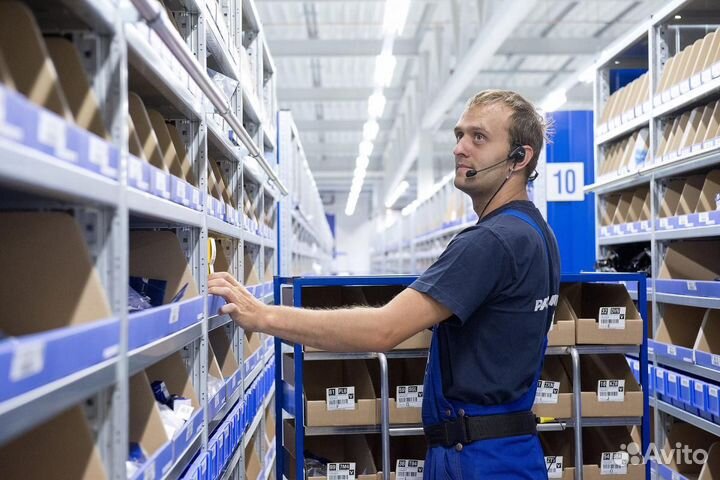 Вахта грузчик на продукты еженедельная выплата