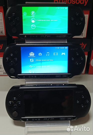 Sony PSP