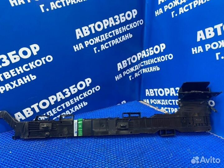 Канал для кабеля Ford Explorer внедорожник KX BDA