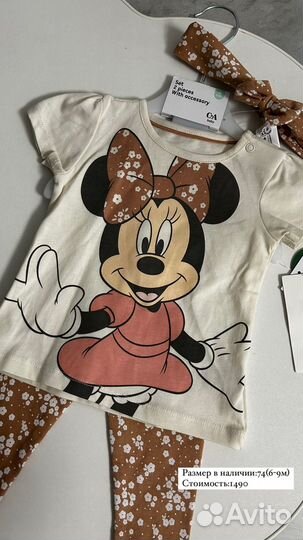 Новая одежда для девочки HM CA