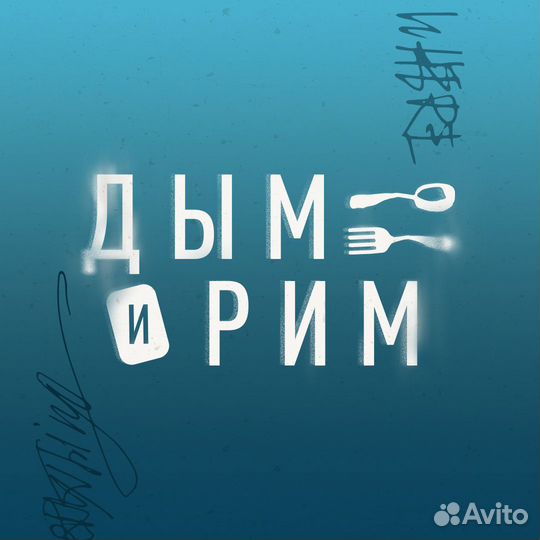 Бариста кассир