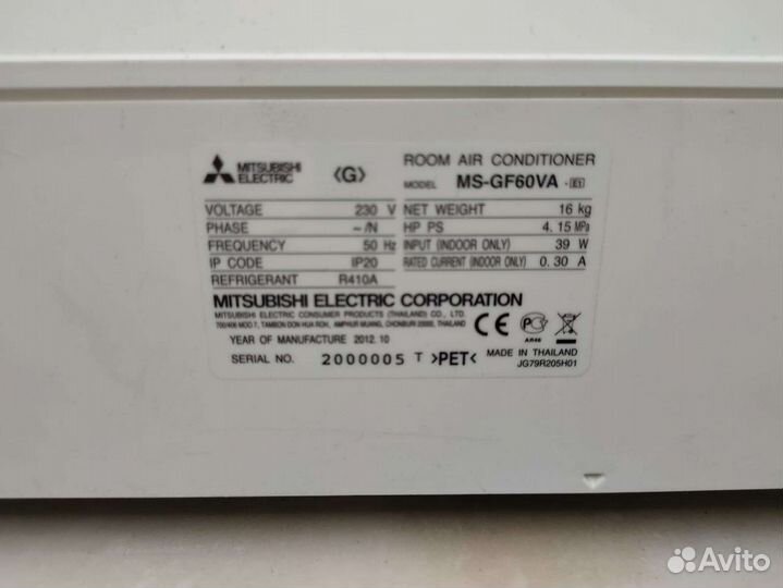 Сплит система mitsubishi MU-GF60VA