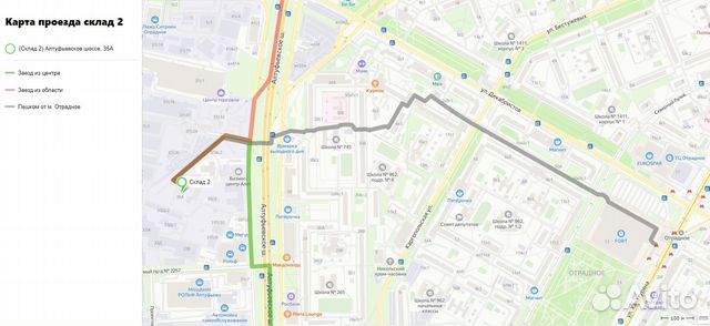 Пластиковые Окна Б/У 1440(в) х 1780(ш)