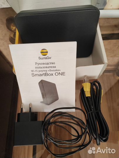 Роутер билайн SmartBox One