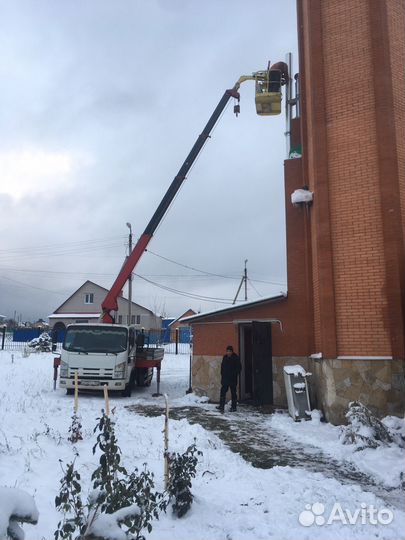 Уборка территории